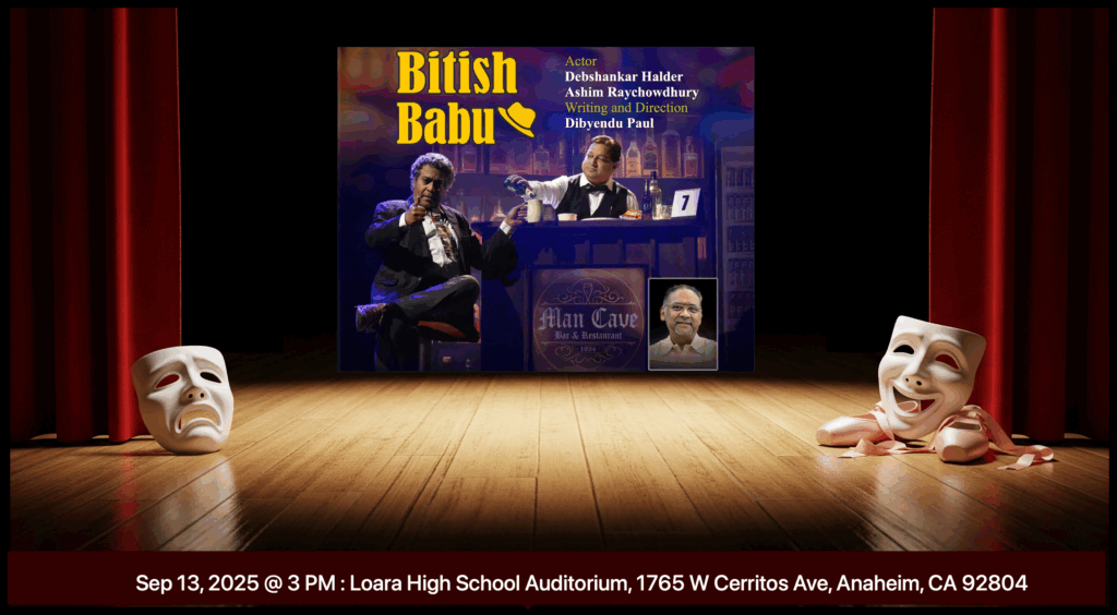 Bitish Babu, Play on Sep 13, 2025
